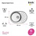 Мойка кухонная IDDIS Suno S SUN65SDi77S сатин