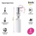Дозатор для кухонной мойки IDDIS Kitchen Line SDISB00i59 хром/глянцевый