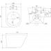 Унитаз подвесной IDDIS Calipso безободковый с микролифтом CALR3BMi25