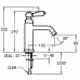 Смеситель Jacob Delafon Louise E24360-CP для раковины, хром