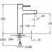 Смеситель Jacob Delafon Cuff E98299-CP для раковины