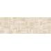 Керамическая мозаика Laparet Glossy 20x60 бежевый MM11189
