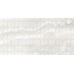 Керамический декор Laparet Prime 25x50 белый VT\A85\34022
