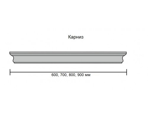 Карниз Ока Андромеда (массив сосны Айсберг, на 600)
