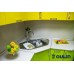 Кухонная мойка Oulin OL-310