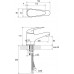 Смеситель RAVAK Suzan SN 012.00 для умывальника