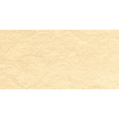 Керамогранит Seranit Riverstone Ivory Matt 60x120 26071984