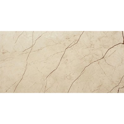 Керамогранит Seranit Storm Beige Lappato 60х120 26072013
