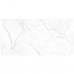 Керамогранит Staro Slim Aroma Grey Matt Carving 60x120 С0006105