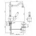 Смеситель Cezares Elite ELITE-LSM2-02-Bi для раковины