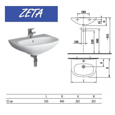 Раковина Jika Zeta 8.1039.1.000.104.9 550x440