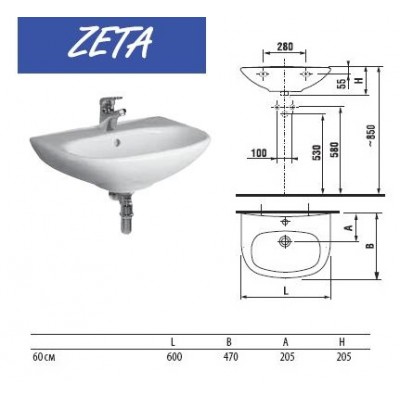 Раковина Jika Zeta 8.1039.2.000.104.9 600x470