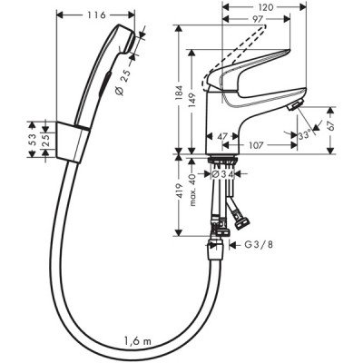 Смеситель Hansgrohe Novus 71144000 для раковины, с гигиенической лейкой