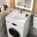 Раковина над стиральной машиной Uperwood Comforty 60 см, белая/глянцевая 291021038