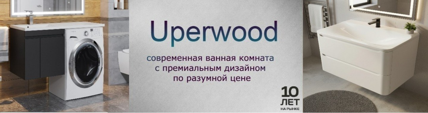 Мебель для ванной Uperwood