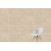 Керамогранит Vitra Quarstone 60x60 бежевый матовый R10B K948042R