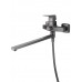 Смеситель Wonzon & Woghand Flex WW-639906-BGM для ванны и душа, темный графит