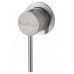 Смеситель Wonzon & Woghand Stick WW-88869017-BN встраиваемый для раковины, брашированный никель