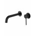 Смеситель Wonzon & Woghand Stick WW-88869017-MB встраиваемый для раковины, черный/матовый