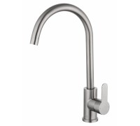 Смеситель Wonzon & Woghand WW-AE4554-BS для кухонной мойки, брашированный никель