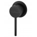 Смеситель Wonzon & Woghand Stick WW-88869017-MB встраиваемый для раковины, черный/матовый