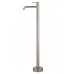 Смеситель Wonzon & Woghand Stick WW-88649905-BN напольный для раковины, брашированный никель