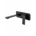 Смеситель Wonzon & Woghand Diamond WW-88869011-MB встраиваемый для раковины, черный/матовый