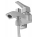 Смеситель Wonzon & Woghand Flex WW-88037072-BN для ванны и душа, брашированный никель