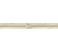 Керамический бордюр Laparet Royal 6,3х60 бежевый AD\D484\60047