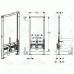 Инсталляция для биде Geberit Duofix 111.520.00.1