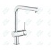 Смеситель Grohe Minta 32168000 для кухонной мойки, хром