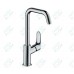 Смеситель Hansgrohe Focus 31609000 для раковины