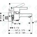 Смеситель Hansgrohe Metris S 31460000 для ванны и душа