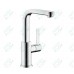 Смеситель Hansgrohe Metris S 31161000 для раковины