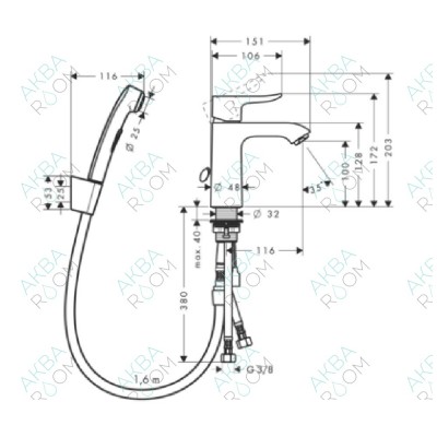 Смеситель Hansgrohe Metris 31285000 для раковины с гигиеническим душем