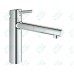 Смеситель Grohe Concetto new 31129001 для кухонной мойки