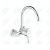 Смеситель Grohe Concetto new 32667001 для кухонной мойки