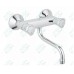 Смеситель Grohe Costa L 31187001 для кухонной мойки