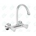 Смеситель Grohe Costa L 31191001 для кухонной мойки