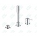 Смеситель Grohe Essence+ 19976001 для ванны и душа