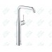 Смеситель Grohe Essence+ 32901001 для раковины