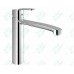 Смеситель Grohe Eurostyle Cosmopolitan 31159002 для кухонной мойки