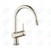 Смеситель Grohe Minta 32918DC0 для кухонной мойки