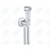 Гигиеническая лейка Grohe Sena Trigger Spray 35 26328000