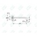 Кронштейн для верхнего душа Grohe Rainshower 27488000