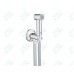 Гигиенический душ Grohe Sena Trigger Spray 35 26332000